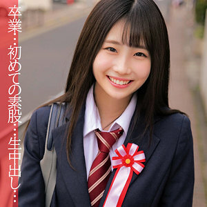 oreco-024 arisu-chan